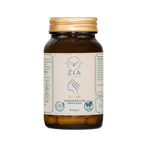 Хранителна добавка Zia Glow за здрава и сияйна кожа и коса