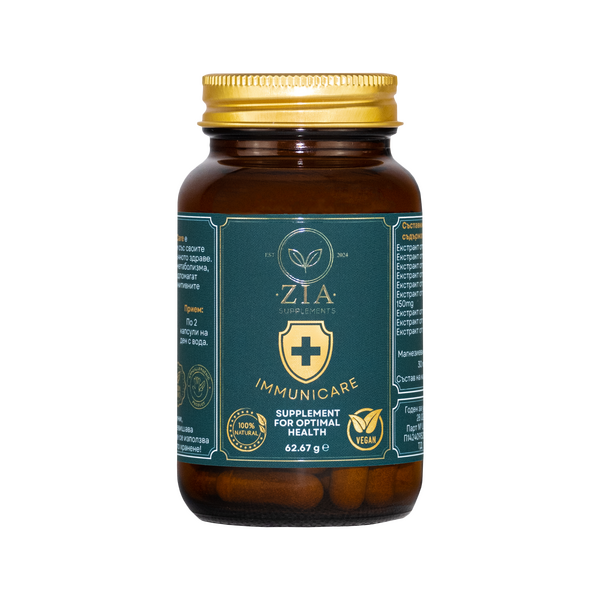 Хранителна добавка Zia ImmuniCare за здрава имунна система, клетъчно здраве, фокус, енергия и концентрация